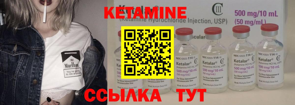 Alpha PVP СОЛЬ   NBOMe  COCAIN  Тверь  Гашиш  Вход с VPN  Меф  