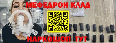 марки nbome Можга