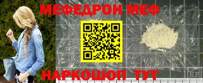 марки nbome Можга