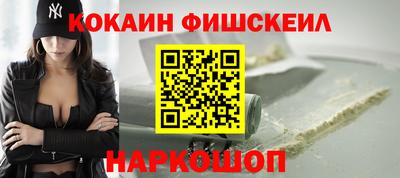 мет Можайск