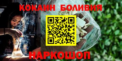 мет Можайск