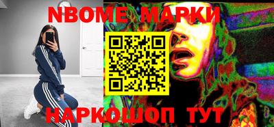 mix Моздок