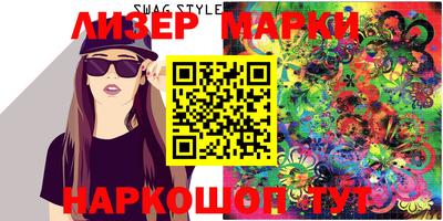mix Моздок