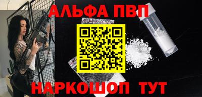 марки nbome Можга