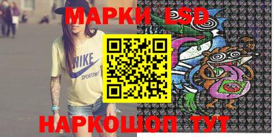 mix Моздок