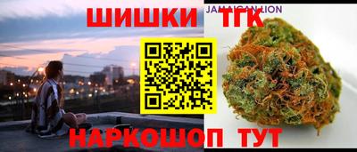 марки nbome Можга