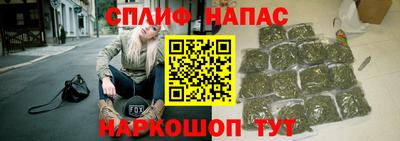 марки nbome Можга
