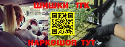 mix Моздок