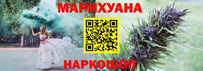 mix Моздок