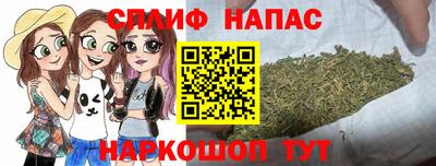 mix Моздок