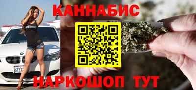 марки nbome Можга
