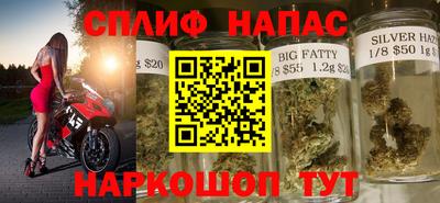 mix Моздок