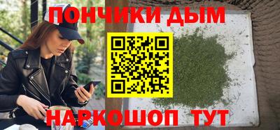 мет Можайск