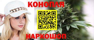 марки nbome Можга