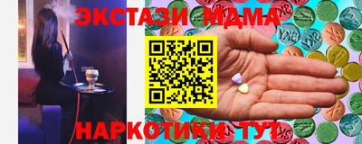 mix Моздок
