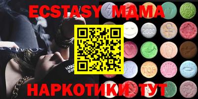mix Моздок