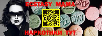 mix Моздок