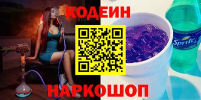 мет Можайск