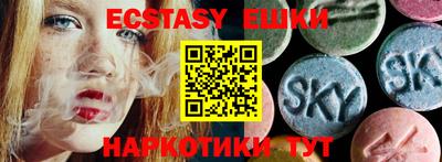 mix Моздок