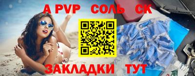 марки nbome Можга