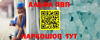 мет Можайск