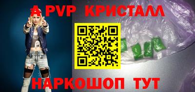 марки nbome Можга