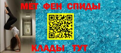 mix Моздок