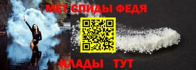 марки nbome Можга