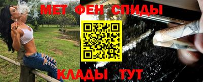 mix Моздок