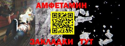 марки nbome Можга