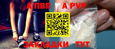 mix Моздок
