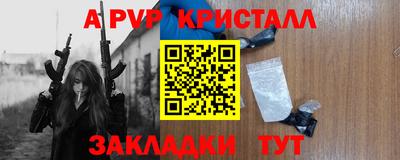марки nbome Можга