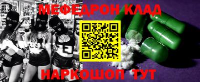 марки nbome Можга