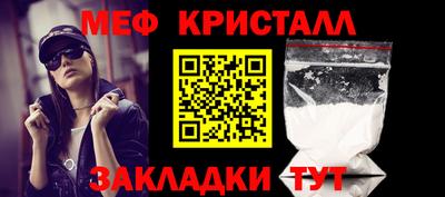 mix Моздок