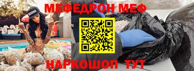 марки nbome Можга