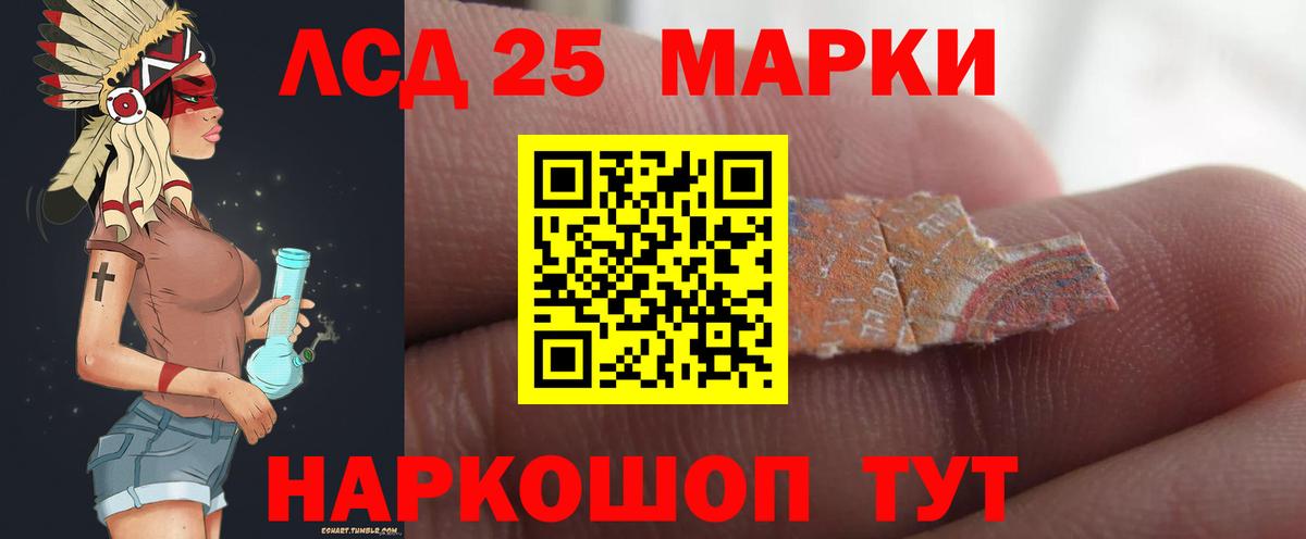 Тверь  LSD-25 экстази ecstasy  Вход с VPN  ЛСД экстази ecstasy 