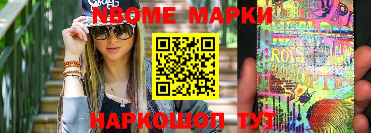 Лсд 25 экстази ecstasy Тверь