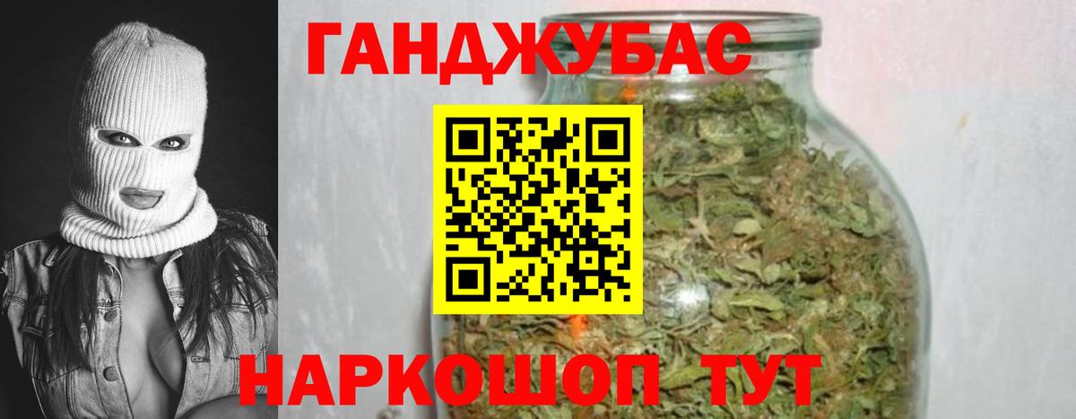 Тверь  Бошки Шишки тримм  Бошки марихуана конопля  Вход с VPN 